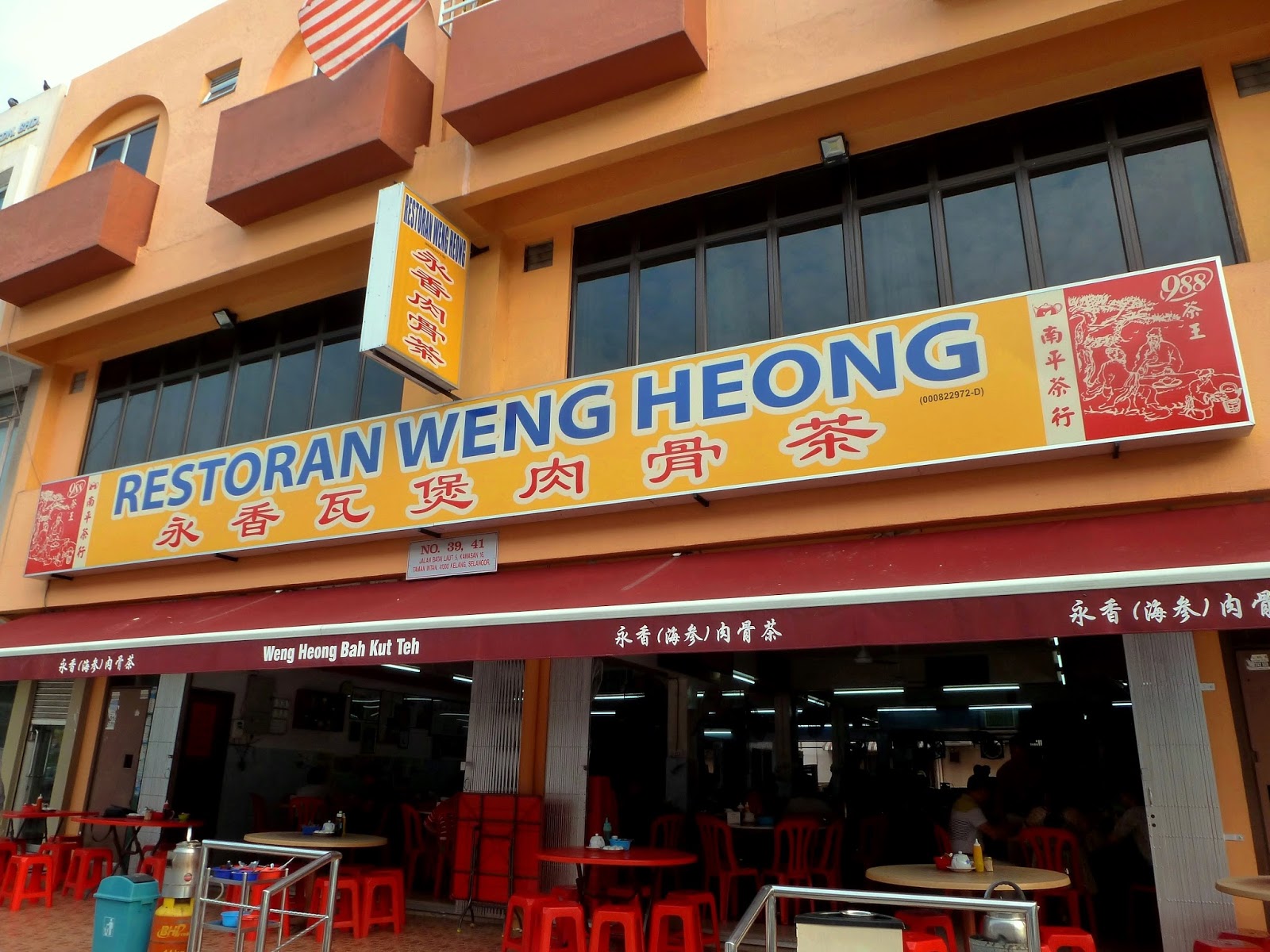 Weng Heong Bak Kut Teh
